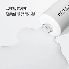 REJURAN Polynucleotide Oil Essence – 70ml Suspension Serum Korean
