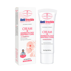 Niacinamide Brightening Cream 5% – Dark Spot Corrector Even Tone