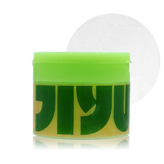 Cucumber Hydrogel Under-Eye Patches – 100-Pack Hydrating & Soothing Gel Masks