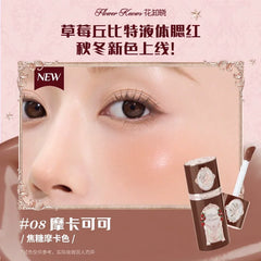 Flower Knows Strawberry Rococo Blush – Embossed Cheek Tint with Brightening & Contouring Effect