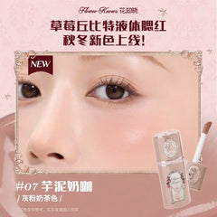 Flower Knows Strawberry Rococo Blush – Embossed Cheek Tint with Brightening & Contouring Effect