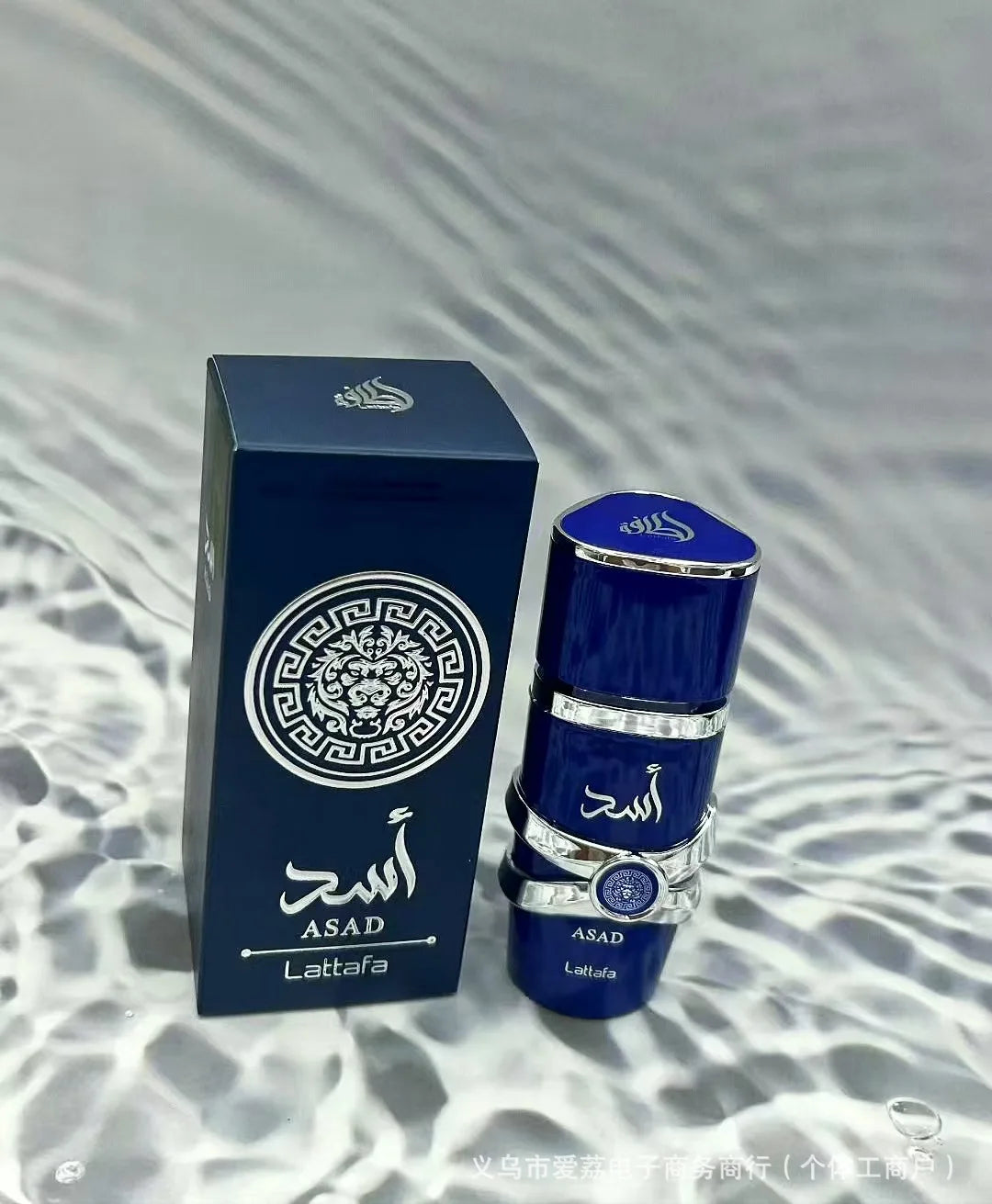Floral Oud Eau de Parfum – Orchid Amber 7H Longevity